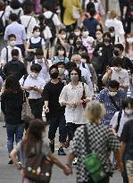 Tokyo confirms 106 new coronavirus infections