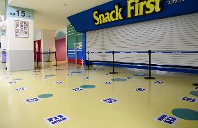 Anti-virus steps at Japanese baseball stadiums