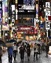 Coronavirus infections surge in Tokyo