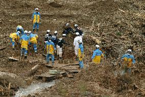 Aftermath of torrential rain in southwestern Japan