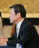 Japan Foreign Minister meets U.S. Deputy Secretary of State