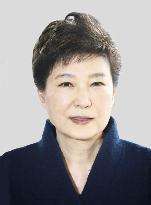 Former S. Korean Pres. Park gets 20-year imprisonment