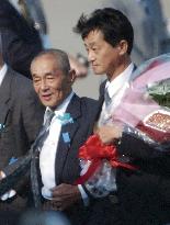 Death of N. Korean abduction victim's father