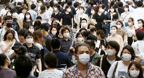 Tokyo reports 206 new coronavirus cases