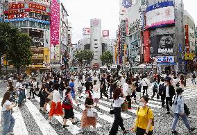 Tokyo reports 206 new coronavirus cases