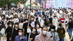 Tokyo reports 206 new coronavirus cases