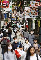 Tokyo reports 206 new coronavirus cases