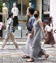 Tokyo reports 206 new coronavirus cases