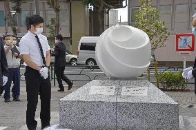 Monument to car crash victims in Tokyo