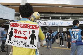 Football: Fans allowed into J-League stadiums