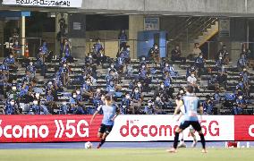 Football: Fans allowed into J-League stadiums