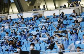 Football: Fans allowed into J-League stadiums