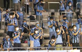 Football: Fans allowed into J-League stadiums