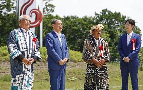 Ainu museum in northern Japan