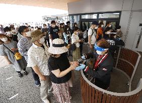 Ainu museum in northern Japan