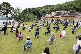 Ainu museum in northern Japan