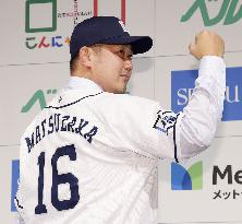 Baseball: Lions' Matsuzaka undergoes cervical spine surgery