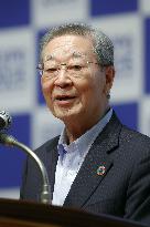 Japan Association for 2025 World Exposition Chairman Nakanishi