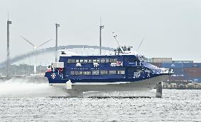 New high-speed jetfoil passenger ship in Tokyo Bay