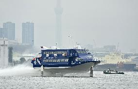 New high-speed jetfoil passenger ship in Tokyo Bay