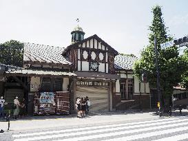 Old building of Tokyo's Harajuku Station