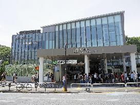 New building of Tokyo's Harajuku Station