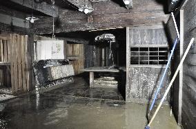 Aftermath of torrential rain in southwestern Japan