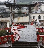 Aftermath of torrential rain in southwestern Japan