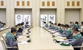 Resurgence of coronavirus infections in Tokyo