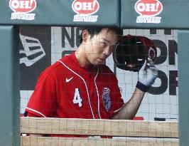 Baseball: Reds outfielder Shogo Akiyama