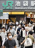 Coronavirus alert raised to highest level in Tokyo