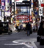 Scene of Tokyo amid coronavirus outbreak