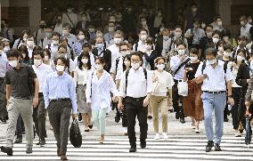 Tokyo scene amid coronavirus outbreak