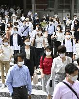 Tokyo scene amid coronavirus outbreak