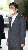 Japan PM Abe
