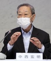 Japan Business Federation chief Nakanishi hospitalized again