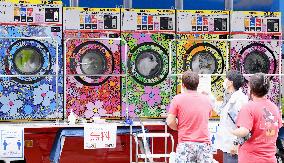 Free laundry in flood-hit southwestern Japan city