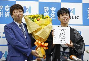 Japanese shogi prodigy Fujii becomes youngest to win major title