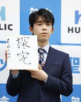 Youngest shogi title-holder Fujii