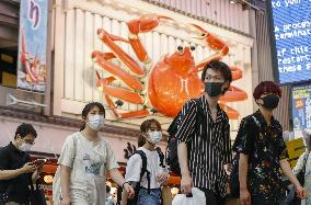 Osaka scene amid coronavirus outbreak