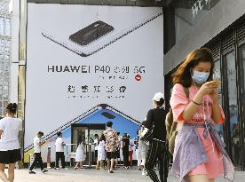 Huawei advertisement board in Beijing