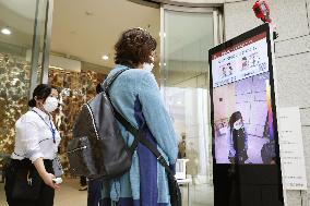 Yokohama art festival opens amid coronavirus outbreak