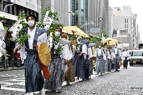 Kyoto's Gion Festival amid coronavirus outbreak