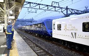 Luxury train Royal Express