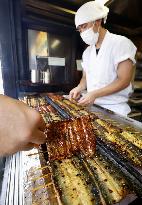 Traditional eel-eating day in Japan