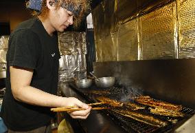 Traditional eel-eating day in Japan