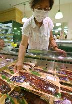 Traditional eel-eating day in Japan