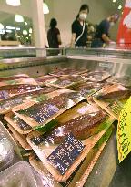 Traditional eel-eating day in Japan