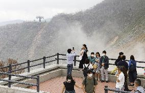 Four-day weekend in Japan amid coronavirus outbreak