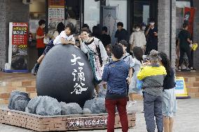 Four-day weekend in Japan amid coronavirus outbreak